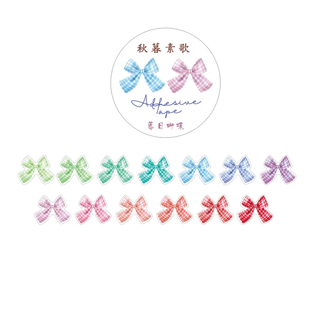 100 pcs /Roll Montain Pick Travel Butterfly Mushroom Flower DIY Decorative Masking Tape Diary Album Stickers 08