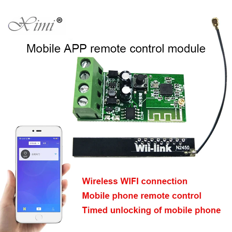 Беспроводной смарт-переключатель Sonoff с поддержкой Wi-Fi 9-12 В постоянного тока |