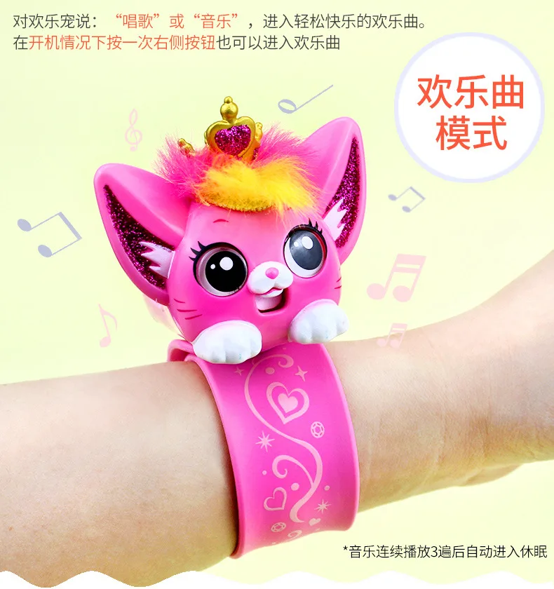 Реклама, стиль знаменитостей, Yiqi, сердце, нечетное, умный, Joy Pet, милый питомец, кошка, умный электронный браслет и часы, игрушки для девочек и мальчиков