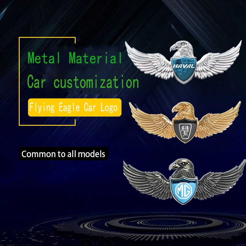 

The Metal Label is Suitable for Honda, Toyota, Haval, Nissan, Trumpchi, Opel, MG, Volkswagen,High-end Decoration, Auto Parts