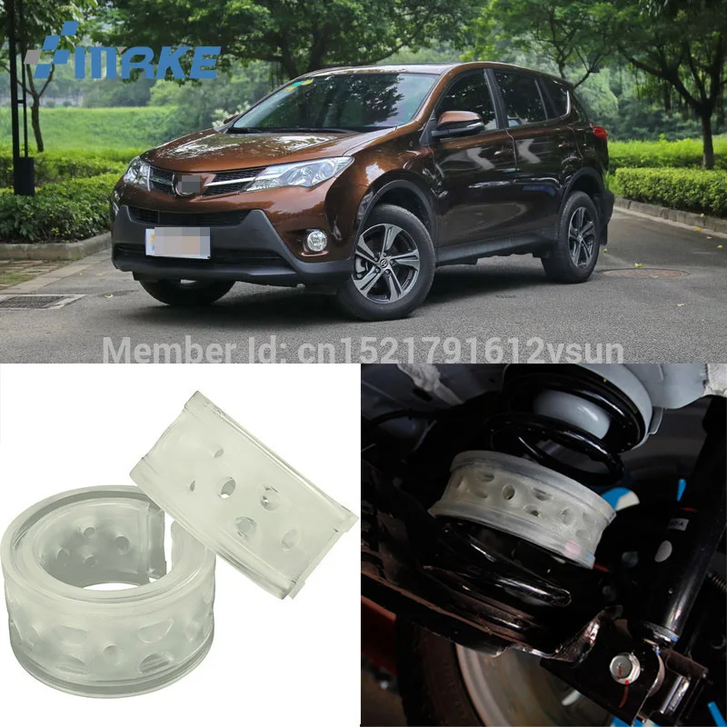 SmRKE для Toyota RAV4 автомобильный амортизатор пружинный буфер бампер подушка