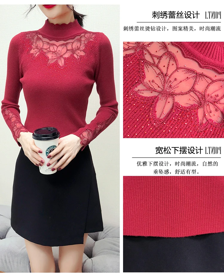 Хорошее качество женская одежда последние весна осень зима корейский vestidos вышитые эластичные тонкие свитера женские K0192
