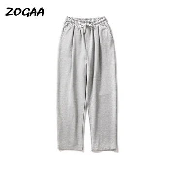 

ZOGAA 2020 Men's Summer Casual Pants Ankle Length Loose Pants Black Grey Pants Soft Breathable Pants