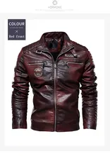 

Leather Jacket Men Winter Fleece Motorcycle PU Leahter Jacket Male Stand Collar Casual Windbreaker Ropa De Hombre Slim Coat 4XL