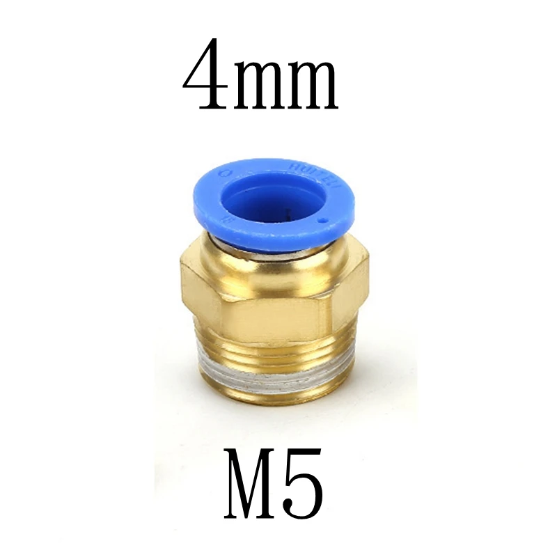 PC4-M5 4 мм 6 мм 8 мм 10 мм 12 мм трубка до 1/" 1/4" 3/" 1/2" BSP с наружной резьбой прямой одно касание воздуха для пневматического монтажа трубопровода быстрый разъем - Цвет: PC4-M5