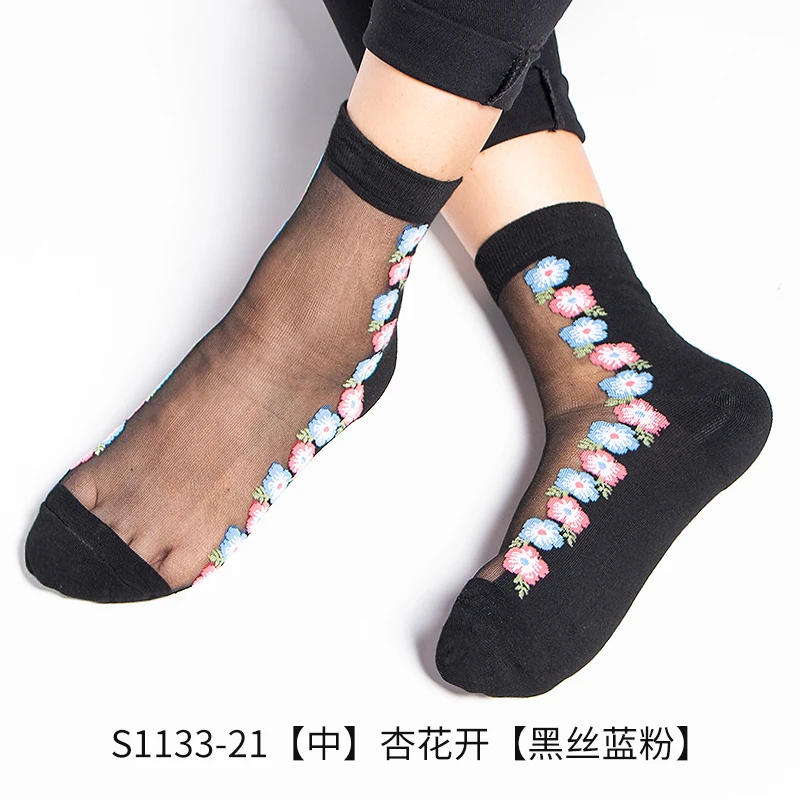 Hyrax трендовые женские милые кружевные носки с мультяшным принтом, хлопковые дышащие прозрачные сексуальные женские шелковые носки