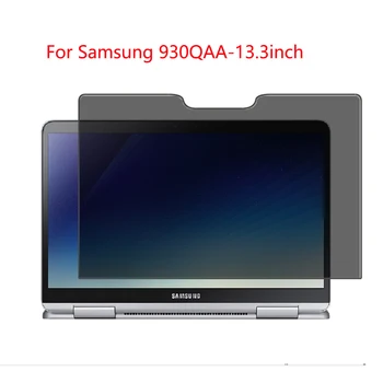 

For Samsung 930QAA-13.3inch Privacy Screen Protector Privacy Anti-Blu-ray effective protection of vision