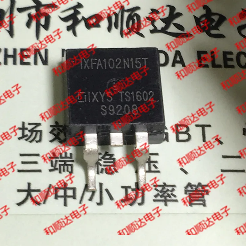5 шт/IXFA102N15T TO-263 150V 102A TO263