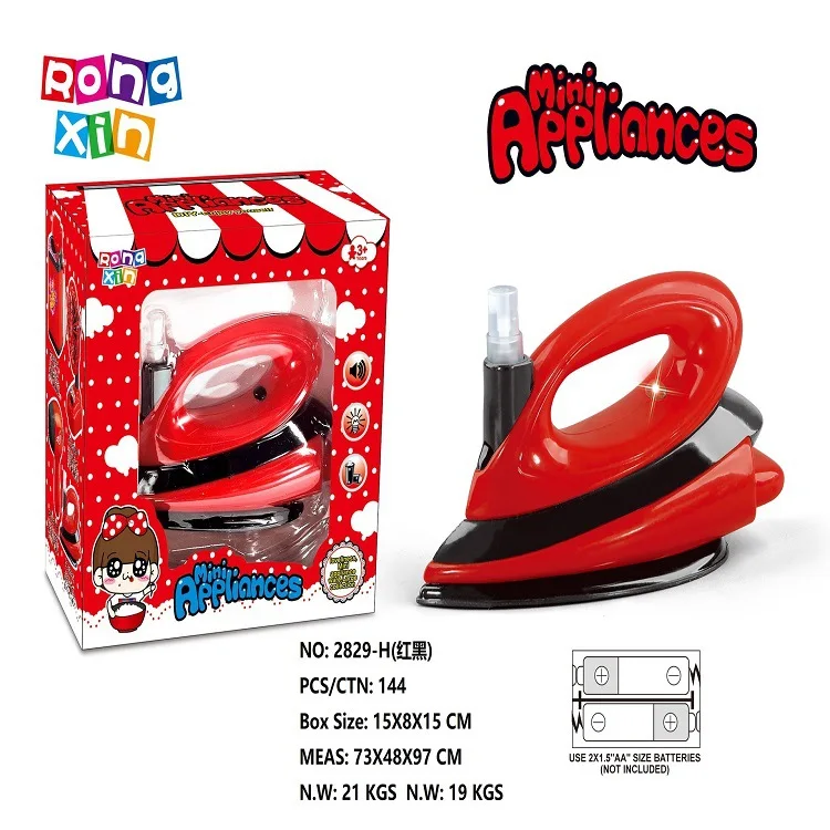  Douyin Celebrity Style Children Mini Washing Machine Refrigerator Kitchen Set Model Play House Smal