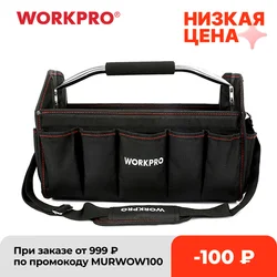 WORKPRO Bolsa de herramientas plegable 600D, bolso de hombro, organizador de almacenamiento, 16 pulgadas