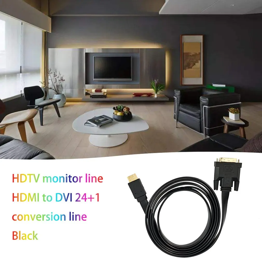 Профессиональный HDMI к DVI папа к 24+ 1 DVI-D папа адаптер видео кабель позолоченный 1080P для HDTV DVD проектор