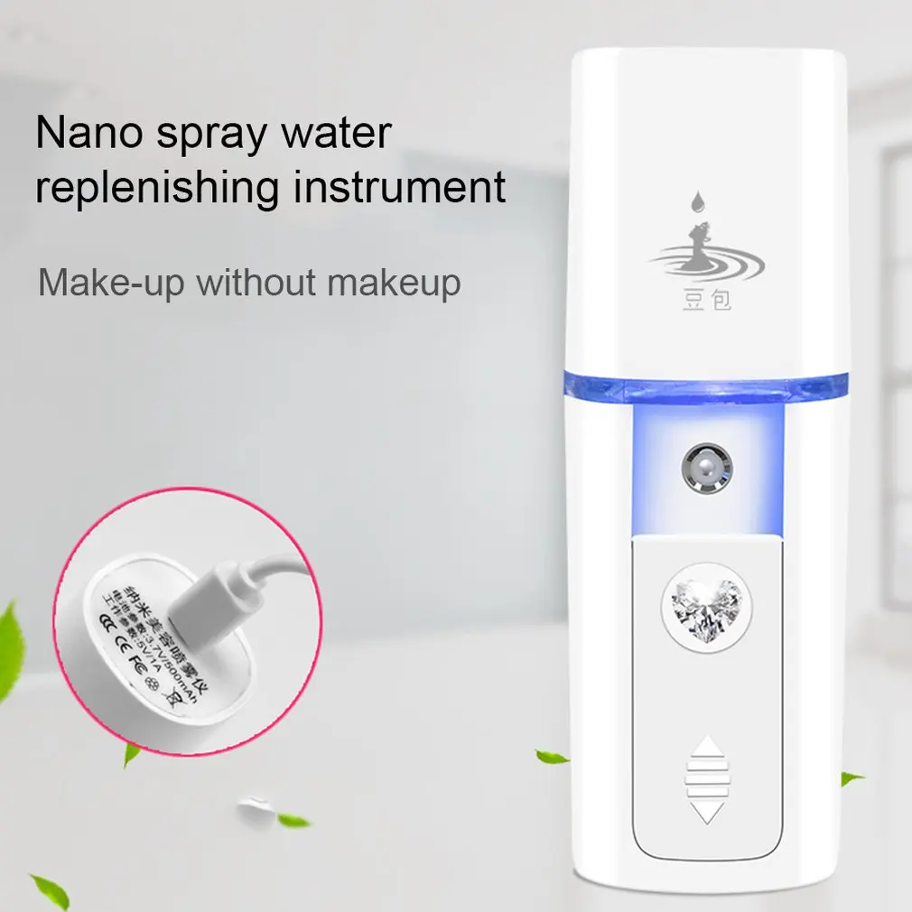Портативный распылитель для лица Nano Mister women Nano Mister опрыскиватель холодной красоты Инструменты для увлажнения увлажняющие инструменты опрыскиватель для лица