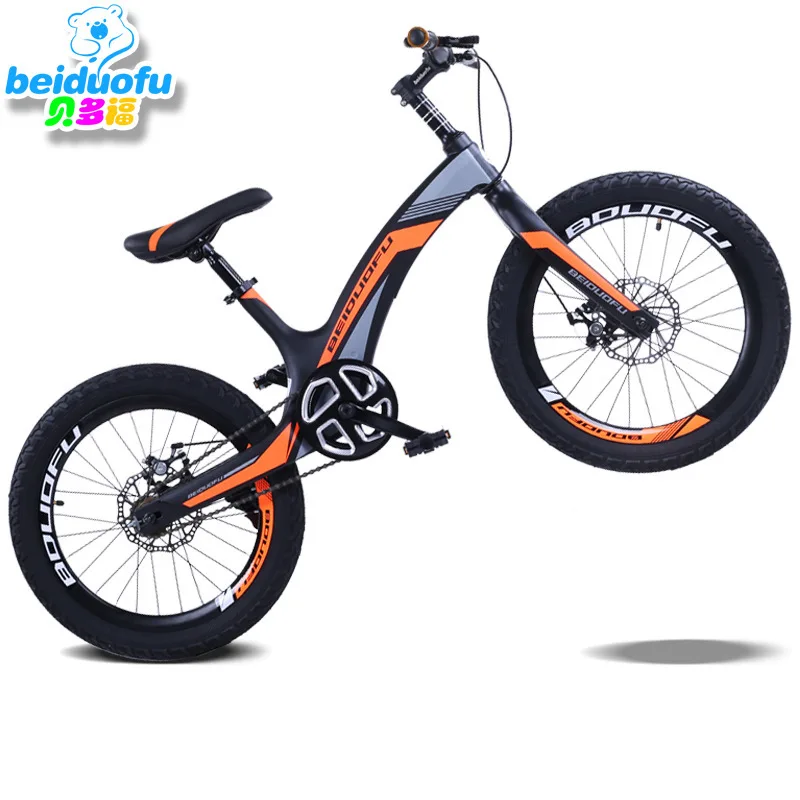 20 inch children bicycle High-quality carbon steel for performance bikes