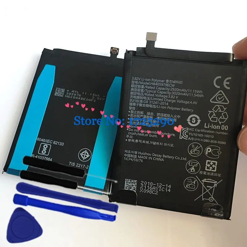Аккумулятор HB405979ECW на 3020 мА · ч для Huawei Y5 Lite / Prime 2018 5 45 дюйма DRA L01 L02 L21 L22 L23 LX1 LX2 LX3 LX5