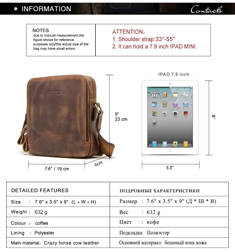 CONTACT'S Новинка года высококачественная мужская сумка в винтажном стиле из натуральной кожи для мини ipad 7.9 мужская сумка
