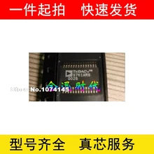 5 шт./лот ICAD9761ARS AD9761-ов