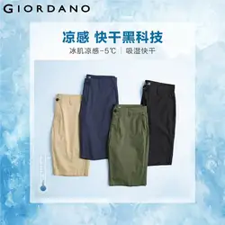 Giordano – short pour homme, taille moyenne, léger, avec poches inclinées, couleur unie, fermeture éclair, haute technologie, 01101343 
