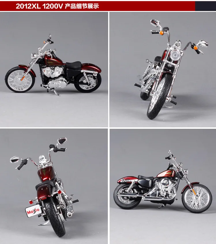 Maisto 1:12 Harley Davidson 2012XL 1200 в 72-два мотоцикл металлическая модель игрушки для детей подарок на день рождения Коллекция игрушек