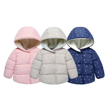 

Baby Girls Boys Jacket Autumn Winter Warm Jackets Cotton Hooded Coat Outerwear Kids Parka Casual Children's Clothes CL2087