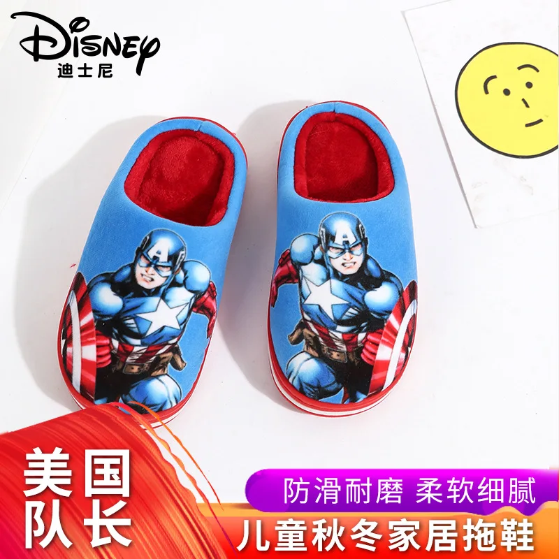 Disney/Обувь для девочек с рисунком из мультфильма «Холодное сердце»; Новинка; зимние Нескользящие тапочки для маленьких студентов; Sophia - Цвет: 6