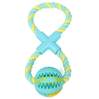 

HOT Dog Toy Cotton Rope Rubber Ball Can Be Stuffed Snacks Leak Food Ball Puzzle Bite-Resistant Pet Supplies