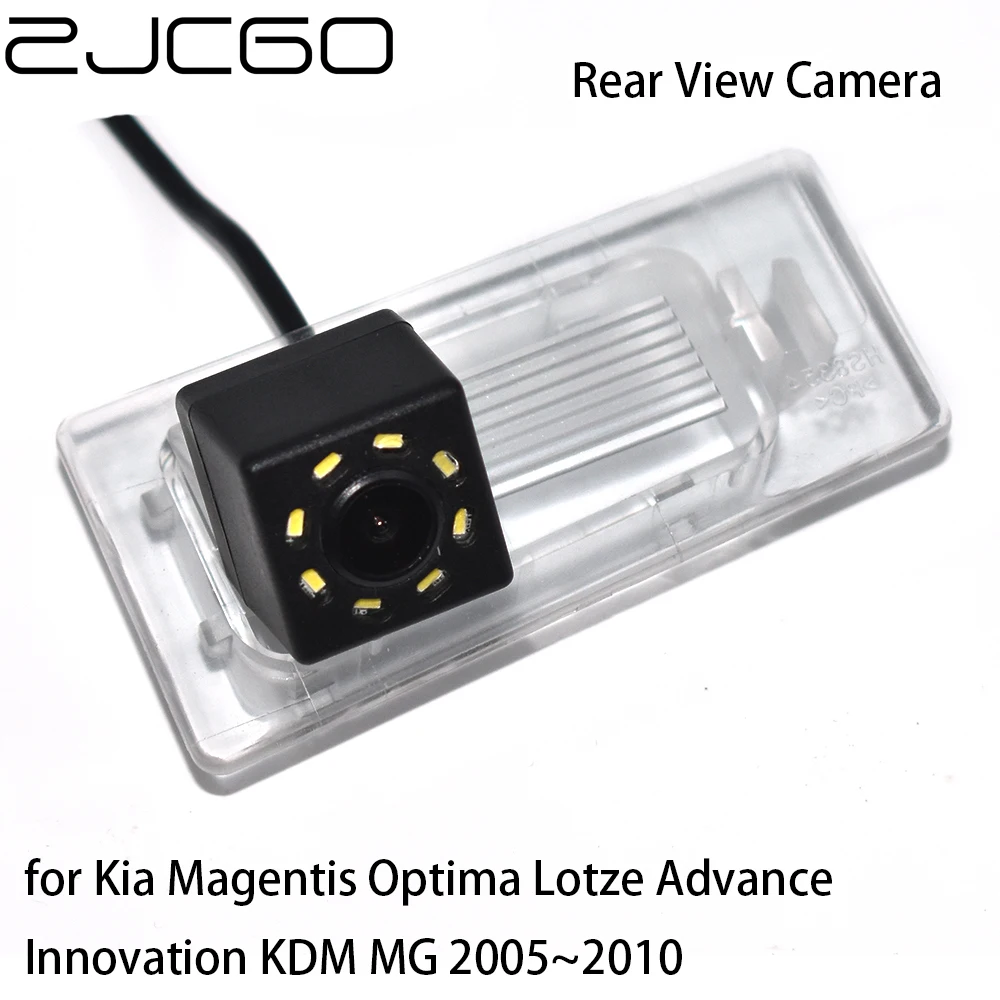 

ZJCGO Car Rear View Reverse Back Up Parking Waterproof Camera for Kia Magentis Optima Lotze Advance Innovation KDM MG 2005~2010
