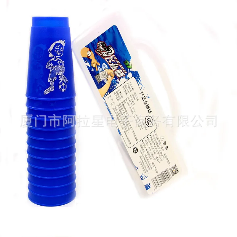 

Children Hand Speed Athletic Toy Stacking Cups Stacking Cups Flash Cup mo fang bei Children Growing Section Teaching Toys