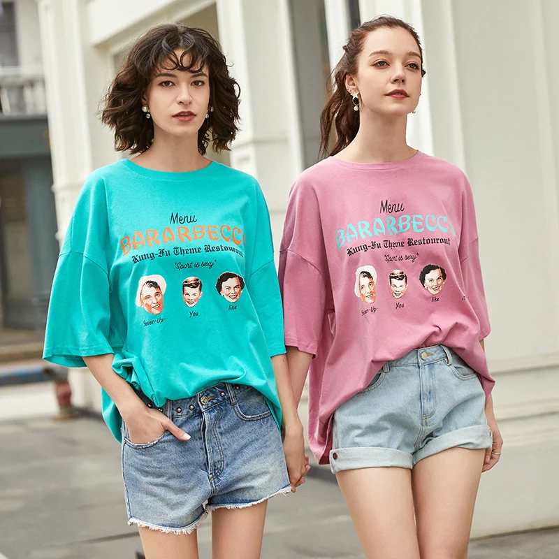 TA12092X深果绿 (4)