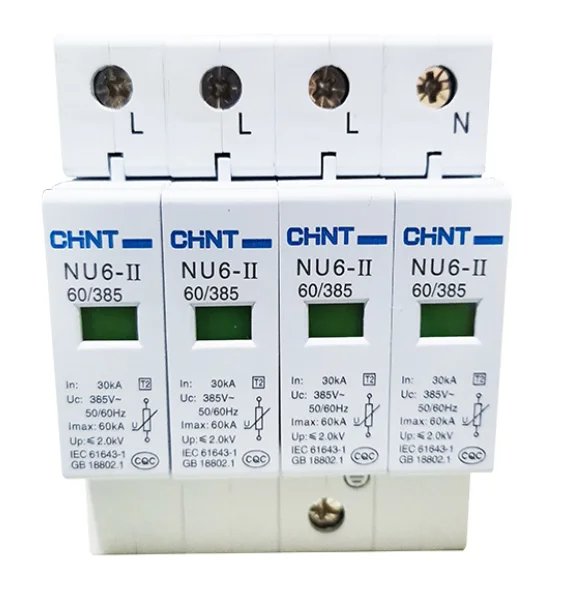 

Surge protector 220v household 2P surge arrester 3P arrester 4P power protection switch 380v