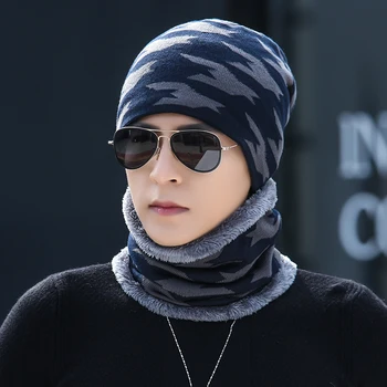 Unisex fur lined Hat and  Neck  Warmer