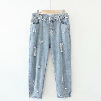 

Plus Size XL-4XL Women Korean All-match Blue Jeans High Waist Oversized Denim Trousers