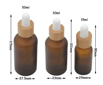 

50ml matte white Frosted Amber White Glass Dropper Bottle with Bamboo Cap 1oz Glass Bamboo Essential Oil Bottle