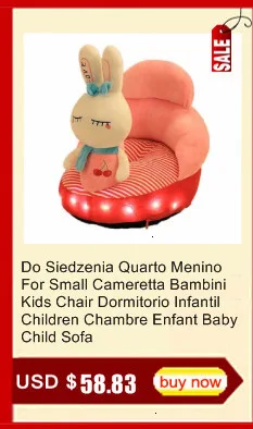 Lazy Boy Quarto Menino мини для кровати детское кресло Prinses Stoel Canape A Coucher Dormitorio Chambre Enfant Baby Infantil детская софа