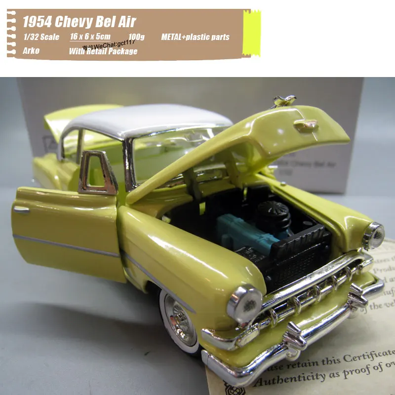 1954 Chevy Bel Air (5)