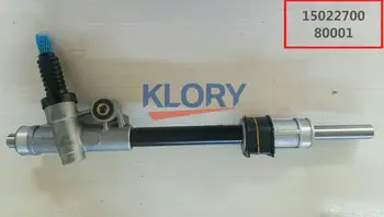 

Steering gear assembly For CHANGAN STAR 4500 OEM:CM1000B-6900