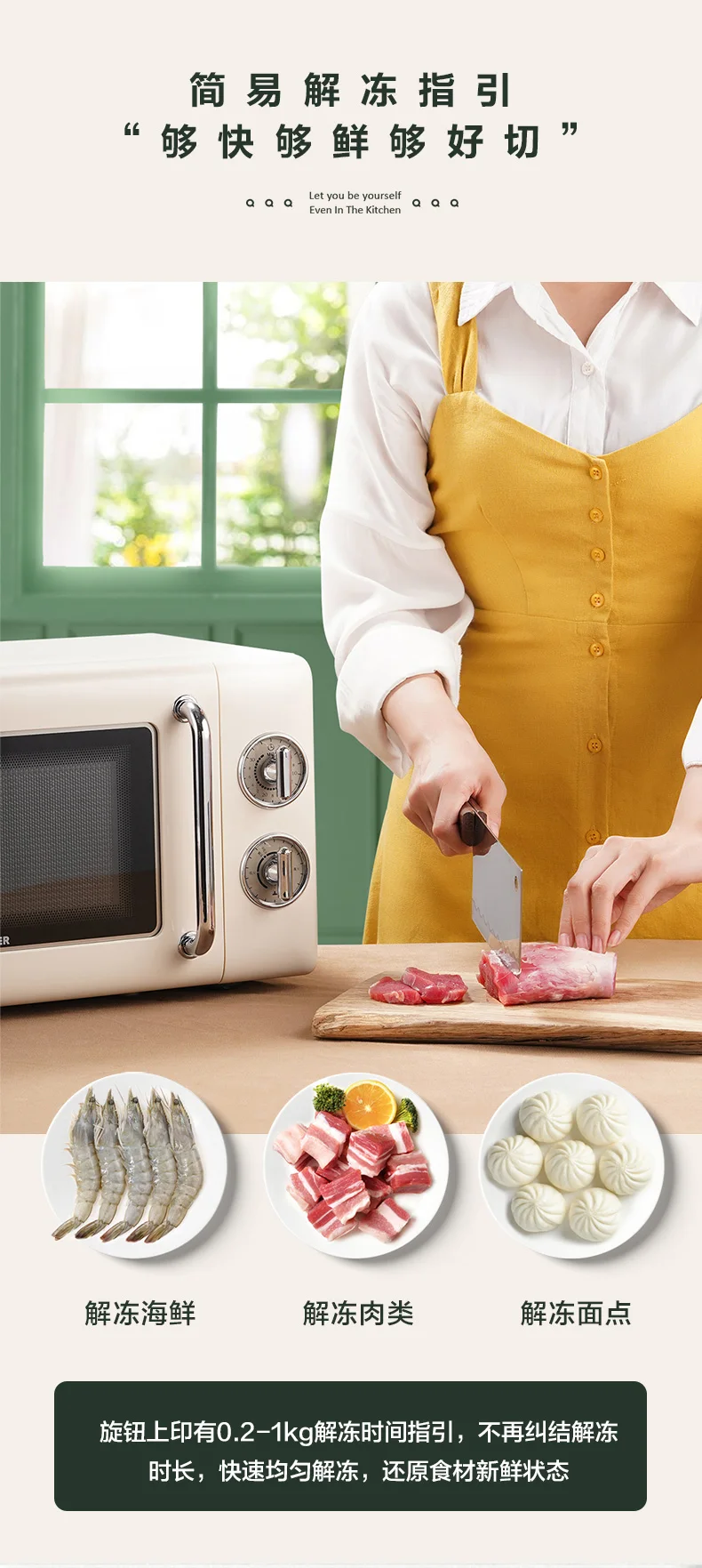 20 Litre Flat Panel Microwave Oven Small Size 6 Gears Precise Temperature  Control Knob Operation Microwave - AliExpress