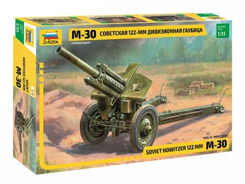 

Сборная модель ЗВЕЗДА / ZVEZDA - Советская 122-мм дивизионная гаубица 1:35 89 деталей
