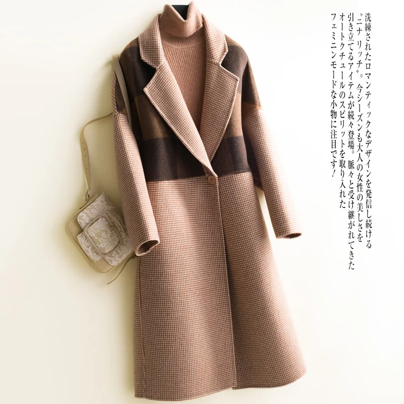 Осенне-зимнее длинное шерстяное пальто для женщин модная Высококачественная шерстяная Верхняя одежда Женская двусторонняя клетчатая кашемировая куртка женская