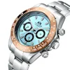 Men's Watches