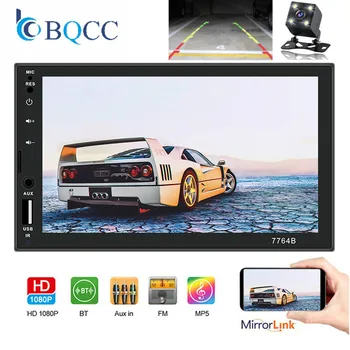 

2din Car Radio 7" HD Touch Mirror Link Autoaudio Multimedia Player MP5 Autoradio Bluetooth Rear View Camera Tape Recorder