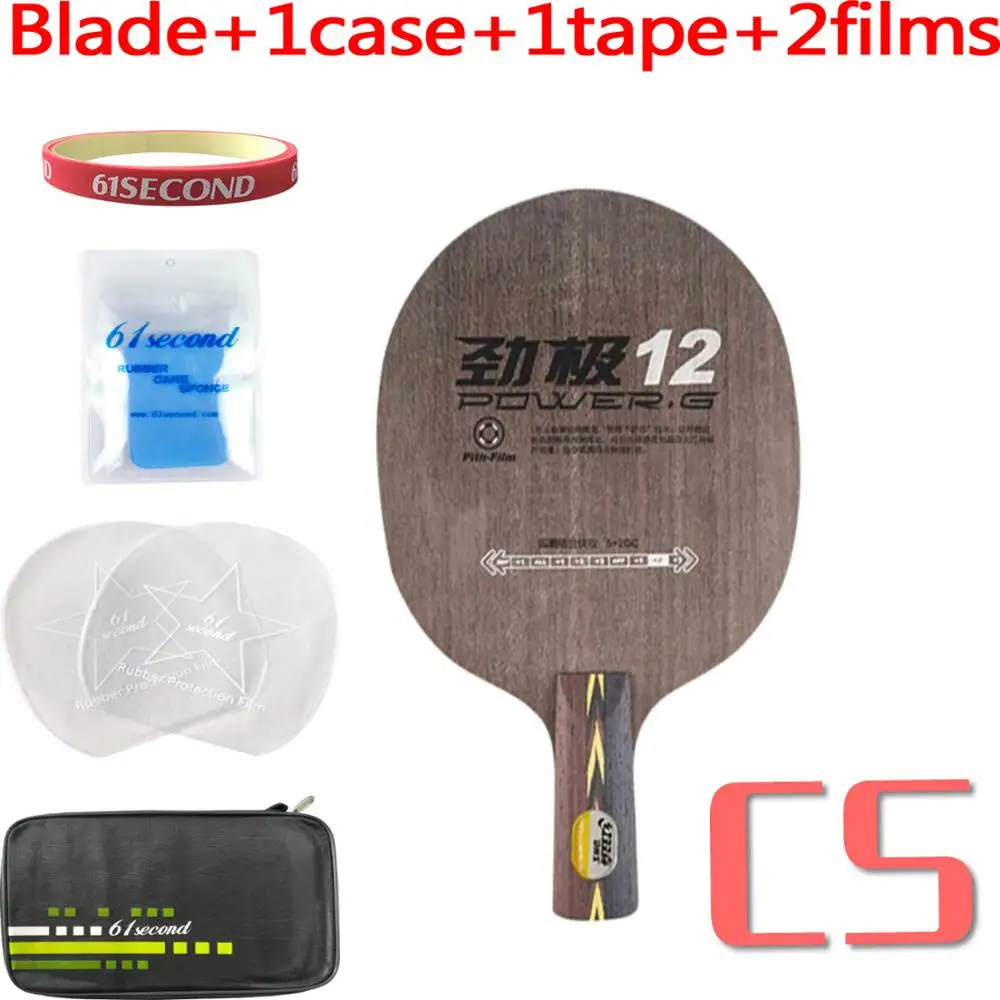 CS with F 1 case DHS power G12(PG12, PG 12) углеродное лезвие для настольного тенниса/лезвие для пинг-понга/бита для настольного тенниса - Цвет: CS with F 1 case