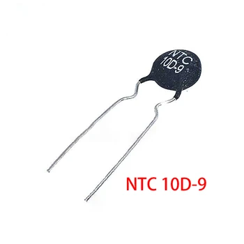 

20pcs Thermistor Resistor NTC 10D-9 Thermal Resistor