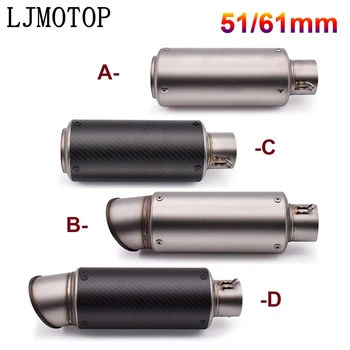 

Free Shipping 51mm 60mm motorcycle exhaust pipe DB killer For Yamaha YZF YZ-F 125 250 350 450 505 R1 R6 FZ1 FZ6N MT07 MT09
