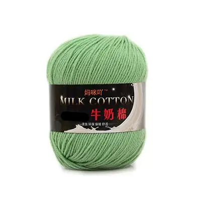 630 50g/ball Worsted Crochet Thread Milk Cotton Soft Baby Cotton Yarn Hand Knitting Yarn DIY Blanket Dolls Sweater Wholesale FZ95 - Цвет: 630