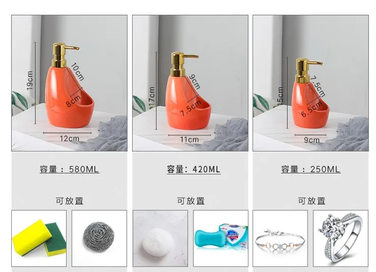 Ceramic Bathroom Accessories 580ml Soap Dispenser Ceramic Hand Sanitizer Bottle Gold Pressing Head Shampoo Shower Gel Bottle Emu