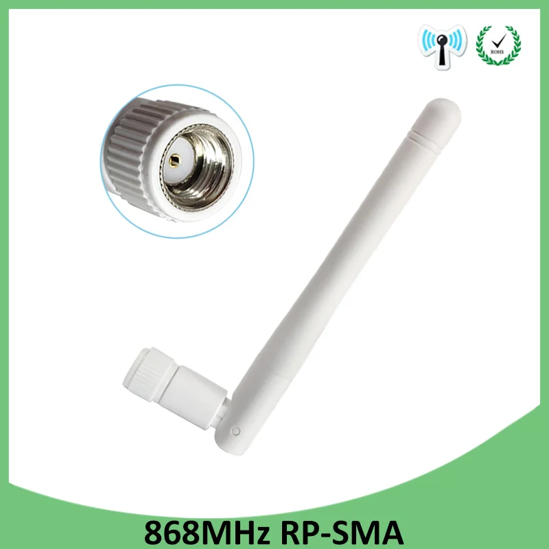 10 шт. 868 МГц 915 антенна 3dbi RP SMA разъем GSM антенны открытый ретранслятор сигнала