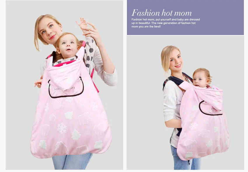 

Baby winter baby's cloak is held by a stool and the strap is covered by wind in autumn and winter