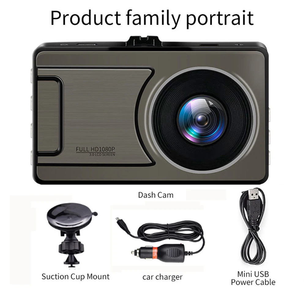 DVR video recorder