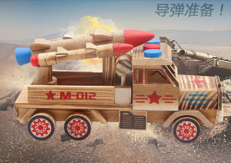 Стиль волк воины ракета модель автомобиля детская военная модель игрушки ракета грузовик ремесла деревянные украшения