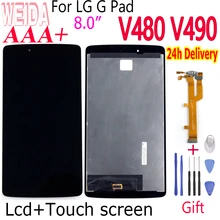 WEIDA – ensemble écran tactile LCD, 8 pouces, avec câble flexible, pour LG G Pad V480 V490, outil gratuit=